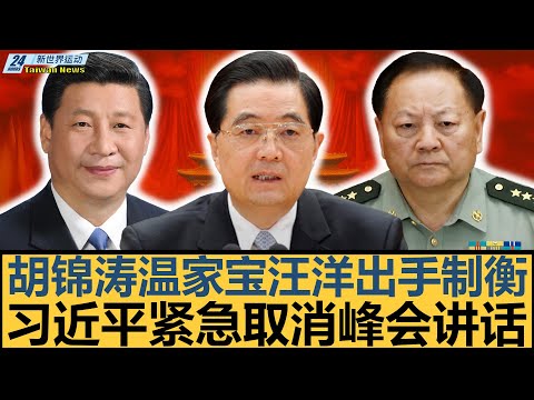 热刺求购贝,尔遭齐达内,拒绝,半岛,BanDao,半岛体育官网,半岛官网,半岛体育下载