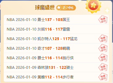 萊利谈,夺冠感言,戏言之中,半岛,BanDao,半岛体育官网,半岛官网,半岛体育下载