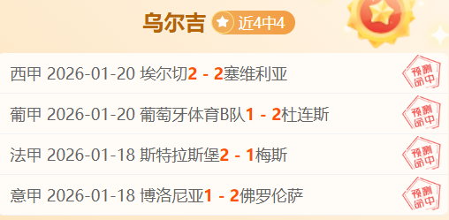 穆西亚拉,月重返训练,阵型,半岛,BanDao,半岛体育官网,半岛官网,半岛体育下载