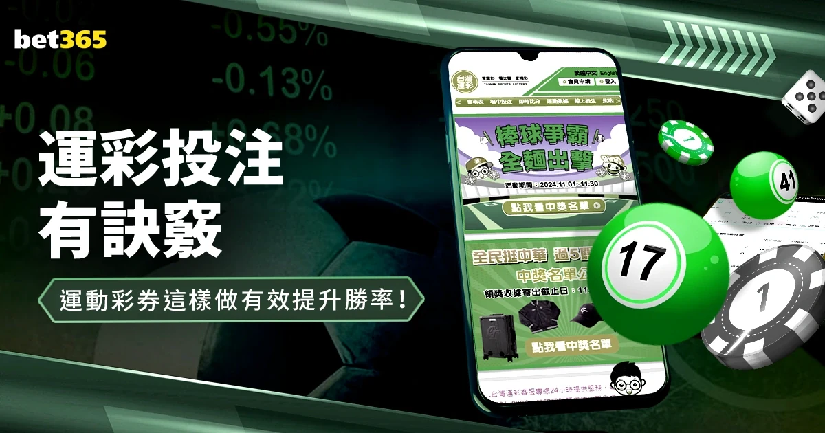 半岛体育：为您带来极致的五大联赛高清视频直播体验