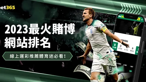 “20250220亚洲杯：张本智与吴晙成巅峰对决，聚焦终局决战与暂停精彩瞬间”